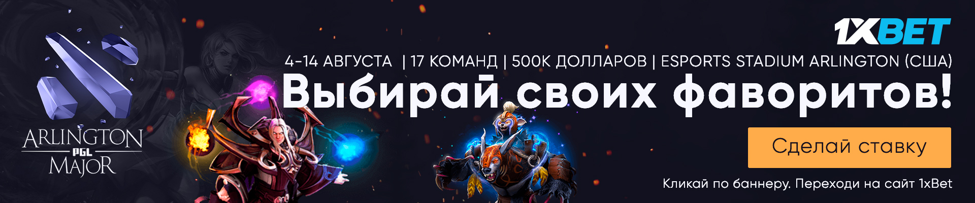 AniStar - все аниме на одном сайте в режиме онлайн