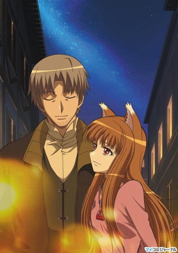    ( ) /  Spice and Wolf II