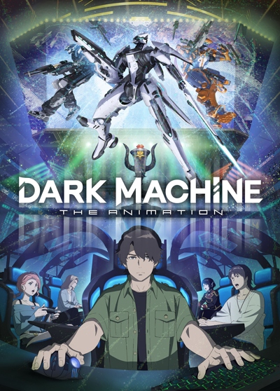 Ҹ���� ������ / Dark Machine: The Animation