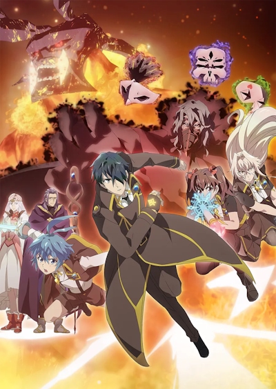 ����� ������������ ������ ���� ��������� 2 ����� / Kikansha no Mahou wa Tokubetsu desu 2nd Season