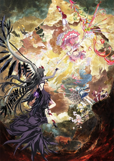 �������-���������� ������★��������� ����� 4: ��������� ������������� ���� / Mahou Shoujo Madoka★Magica Movie 4: Walpurgis no Kaiten