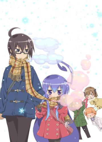 ��� � ���  / Acchi Kocchi