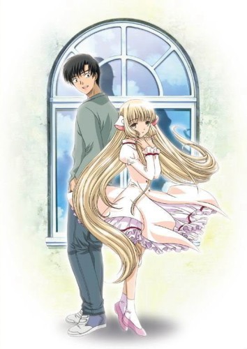 Chobits | ������