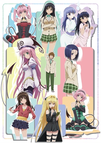 �������� ������������ [��-2] +��� / Motto To Love-Ru: Trouble