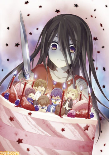 Corpse Party: Missing Footage () /  ̨:  