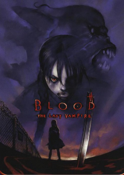   [2000] / Blood The Last Vampire