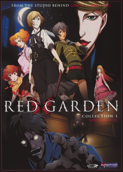   / Red Garden