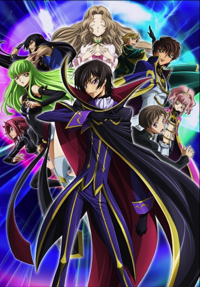 Код Гиас: Восставший Лелуш (второй сезон) / Code Geass: Lelouch of the Rebellion R2