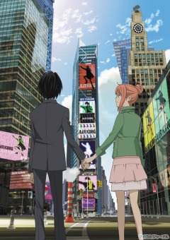   ( ) / Eden of The East the Movie I: The King of Eden