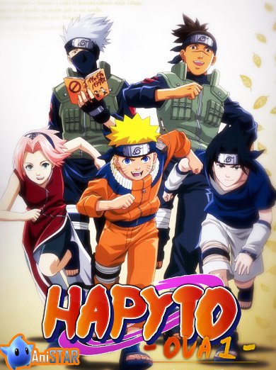  OVA-1 / Naruto Special: Find the Crimson Four-leaf Clover!