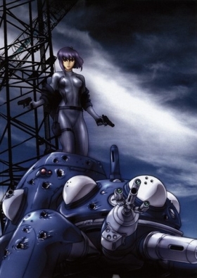   :   [] / Ghost in the Shell Stand Alone Complex