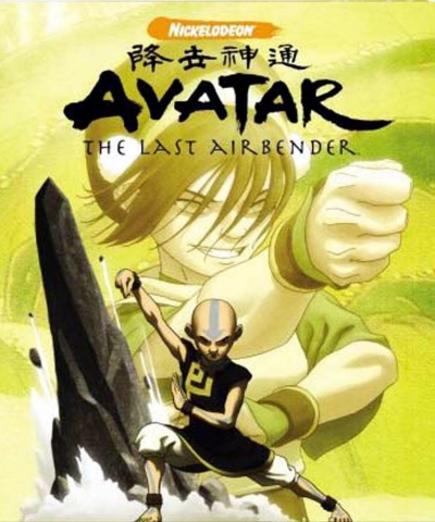 :    -  :  / Avatar: The Last Airbender