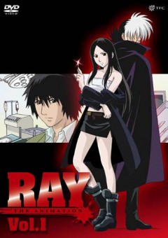  / Ray The Animation