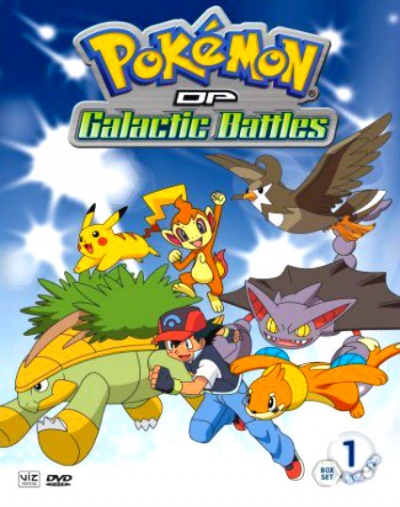  12 :   .   / Pokemon. Galactic Battles