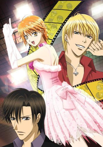 Skip Beat! , Не Сдавайся! Смотреть Онлайн Или Скачать Бесплатно