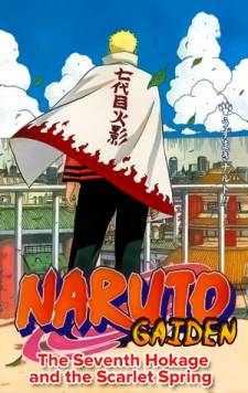 Naruto Gaiden: The Seventh Hokage [Manga] /  :   [] / Boruto / 