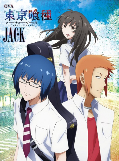 Tokyo Ghoul: Jack (OVA) /  :  ()