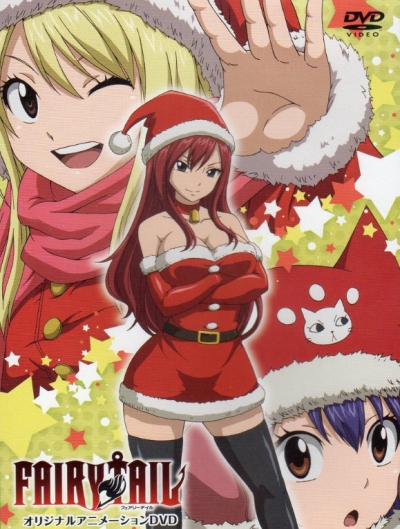 Fairy Tail: Christmas Party OVA 9 /  :    9 /   /    