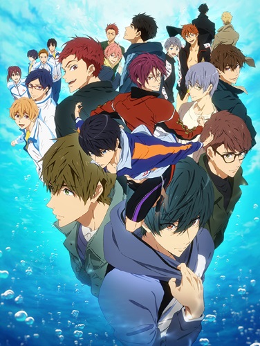Free!: Dive to the Future /  !   