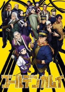 Golden Kamuy 2nd Season OVA /   2 OVA