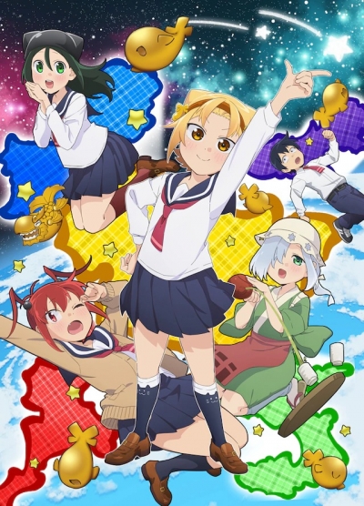 Дневник Ятогамэ 2 / Yatogame-chan Kansatsu Nikki 2nd Season