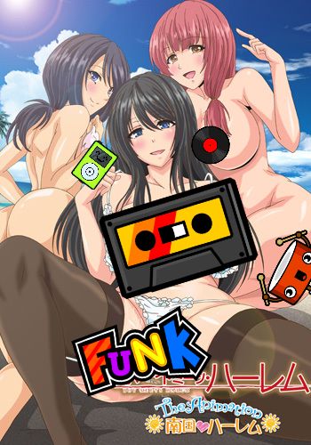 Парень попал в гарем / Boy Meets Harem The Animation