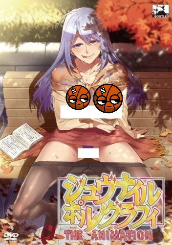 Жалаңаш стильдегі эротика және секс